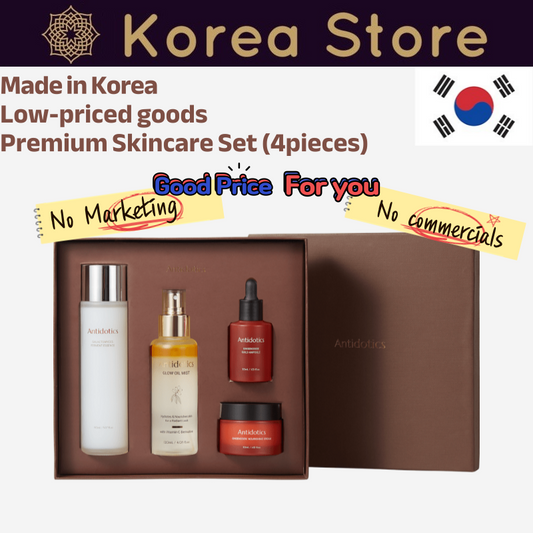 Made in Korea No Marketing,No commercials,Low-priced goods Premium Skincare Set (4pieces)free shipping