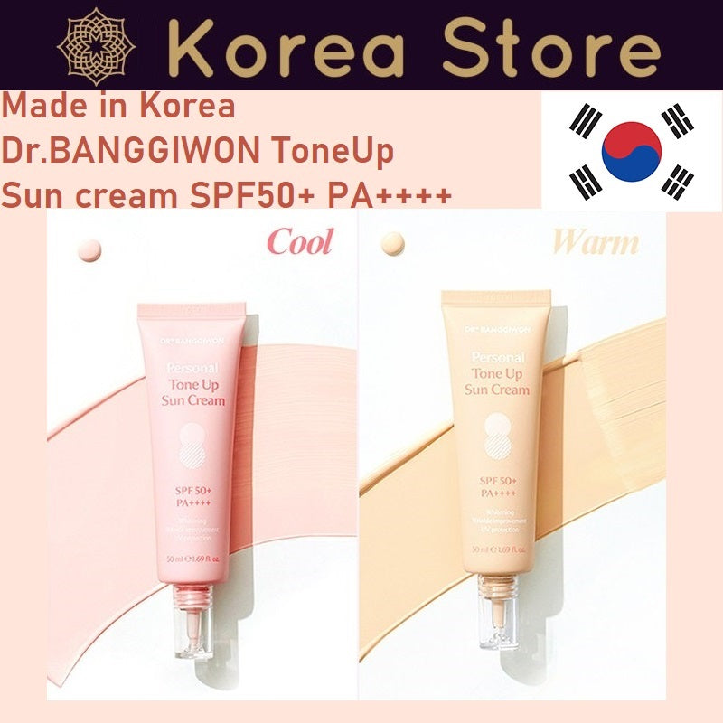 Made in Korea DR.BANGGIWON TONE UP SUN CREAM SPF50+ PA++++