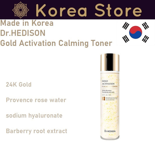 Made in Korea Dr.HEDISON Gold Activation Calming Toner 150ml(1+1) 300ml