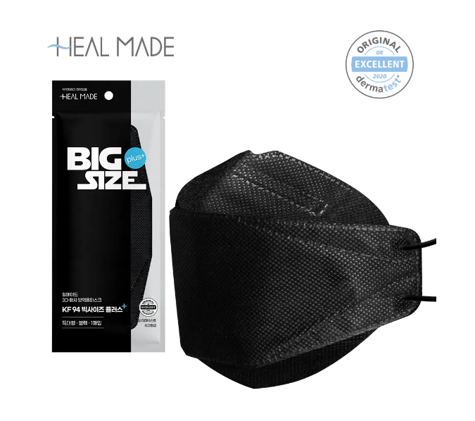 HEALMADE Korean KF94 Protective Face Mask XL Extra Large 3D 50 Pieces