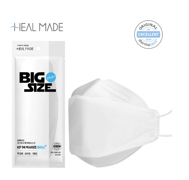 HEALMADE Korean KF94 Protective Face Mask XL Extra Large 3D 50 Pieces