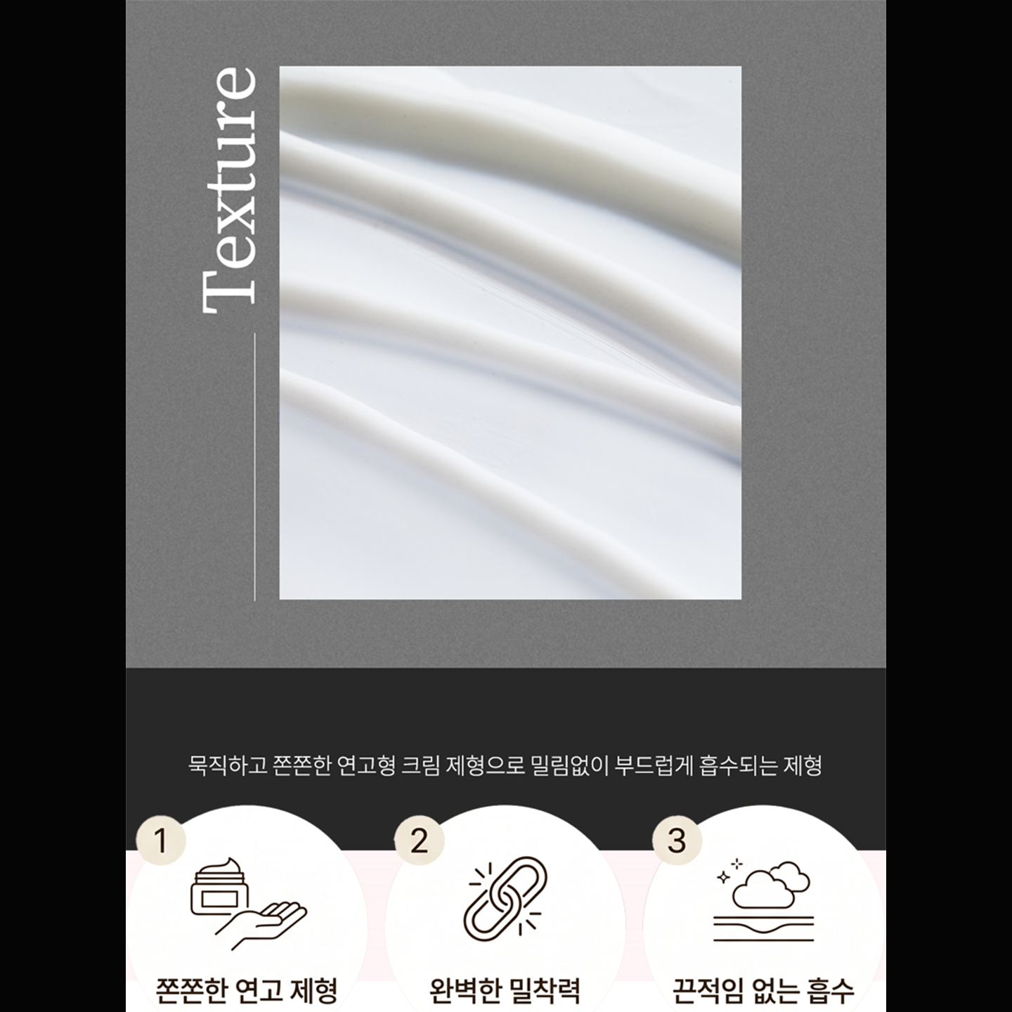 [IANCELL] P.S.C Clear 20ml / Korea Dermatology Spot Eraser & Skin Barrier Recovery Cream [Made in Korea]
