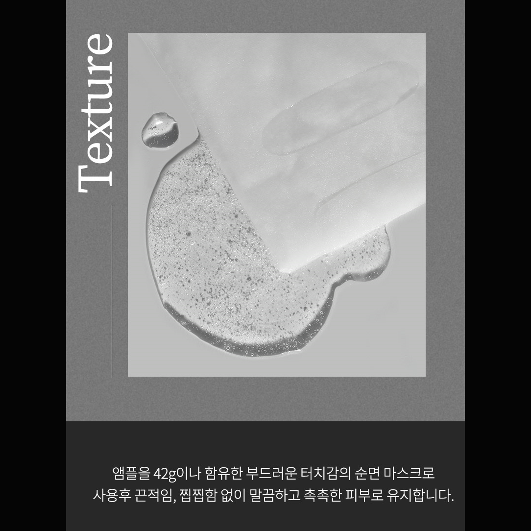 [IANCELL] Safe Mask Cotton 100 (42g x 5 sheets) / Korea Ultra-Hydrating Facial & Neck Sheet Mask [Made in Korea]