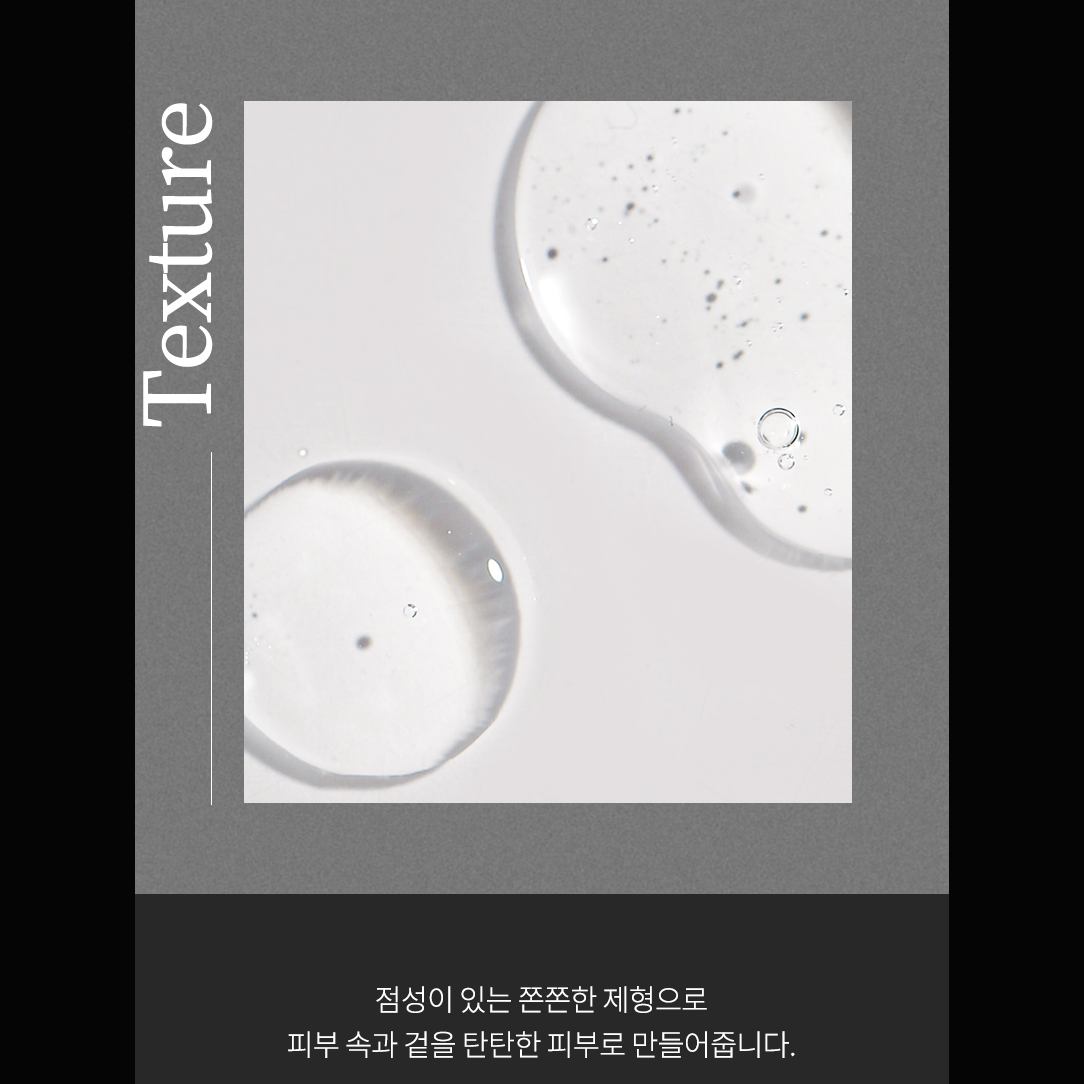 [IANCELL] Derma Care Synergy Ampoule 55ml / Korea Anti-Aging & Lifting Synergy Ampoule [Made in Korea]