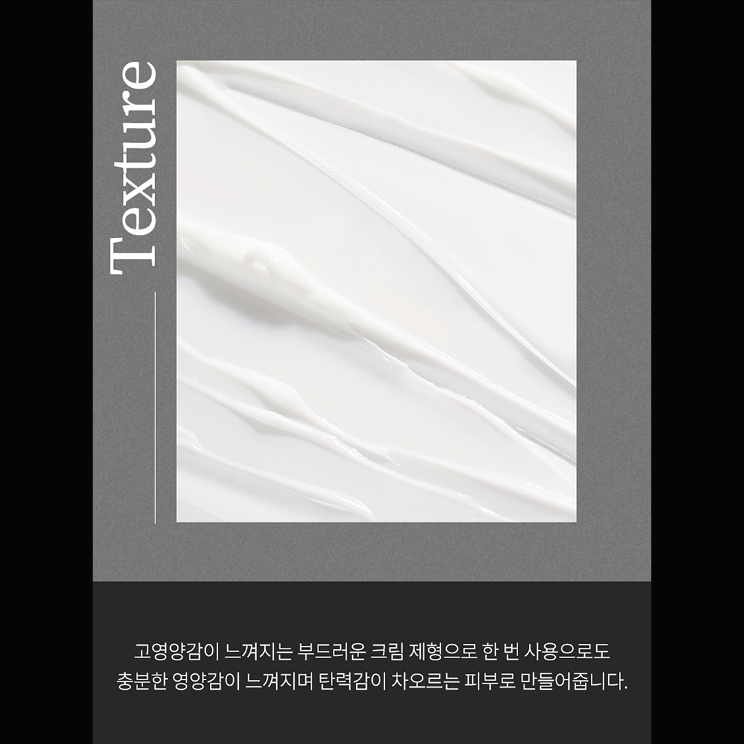 [IANCELL] Derma Care Synergy Cream 50g / High-Content EGF 10PPM Anti-Aging & Pore Lifting Cream [Made in Korea]