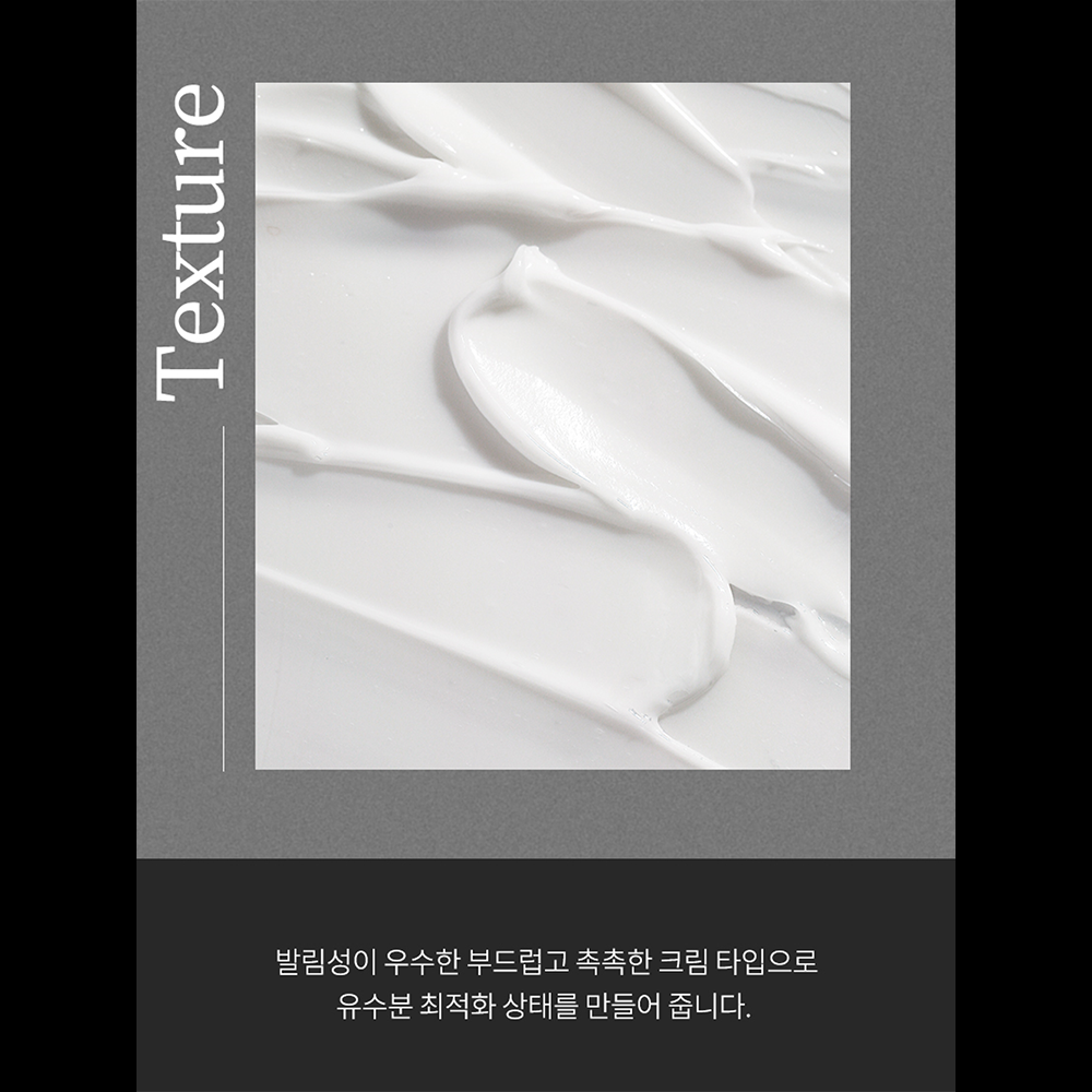 [IANCELL] Real Double Barrier Cream 100ml / EGF & Beta-Glucan Intensive Moisture Repair Cream [Made in Korea]