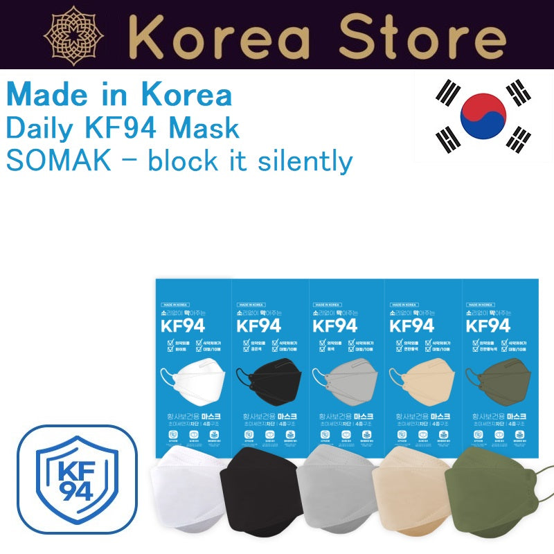 Made in Korea SOMAK KF94 disposable 3D mask 200sheets(1pack x 10pcs=20pack)(free shipping)