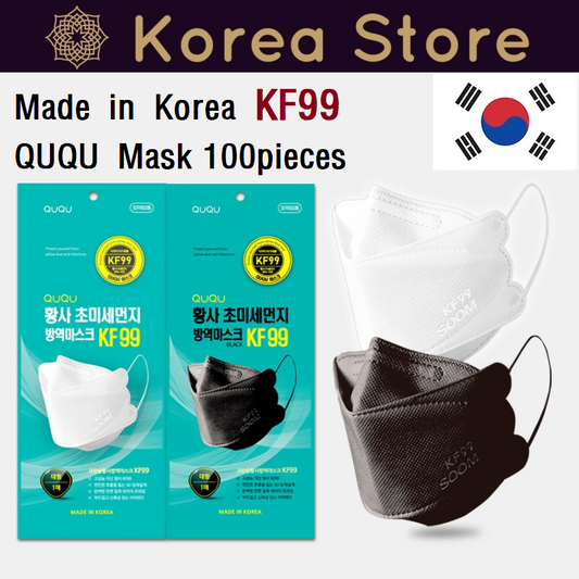 Made in Korea KF99 QUQU CLEANSOOM Mask(100pieces)free shipping