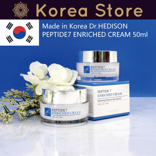 Made in Korea Dr.HEDISON PEPTIDE7 ENRICHED CREAM 50ml+50ml