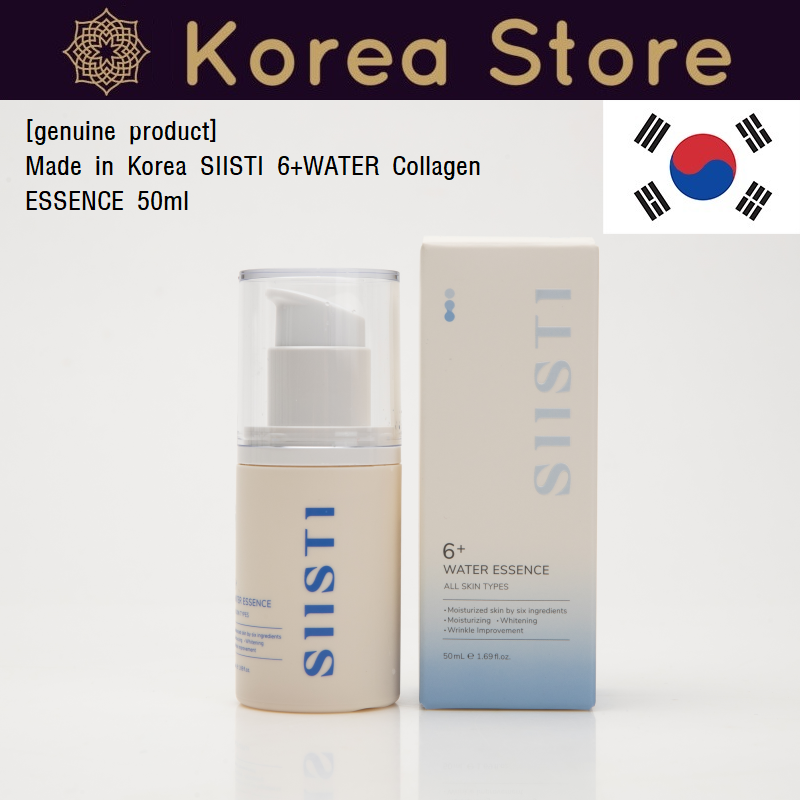 [genuine product]Made in Korea SIISTI 6+WATER Collagen ESSENCE 50ml X 3EA)(free shipping)