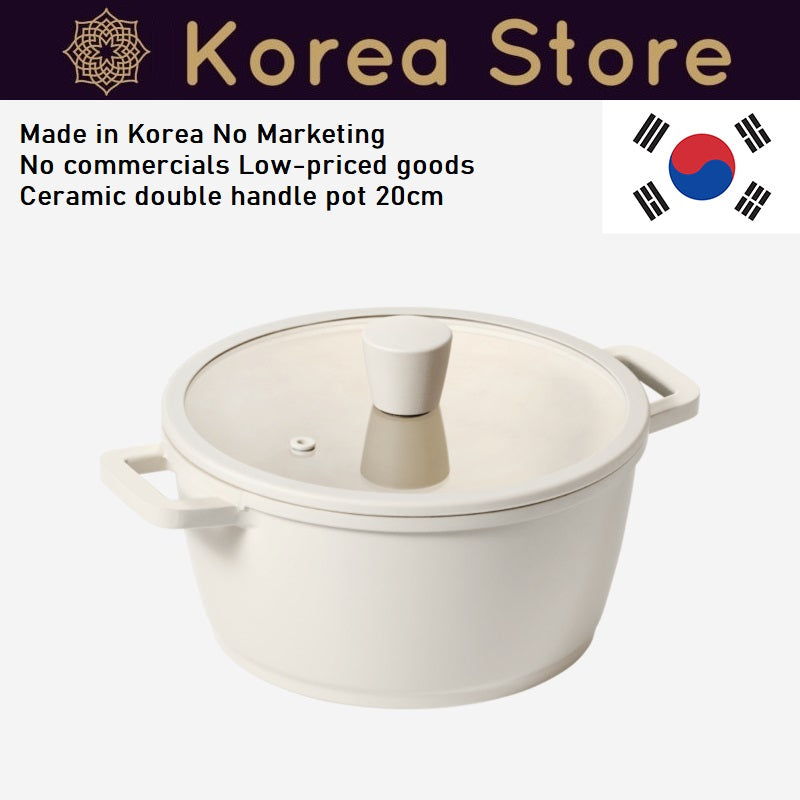 Made in Korea No Marketing No commercials Low-priced goods Ceramic double handle pot 20cm(With tempered glass lid)(free shipping)