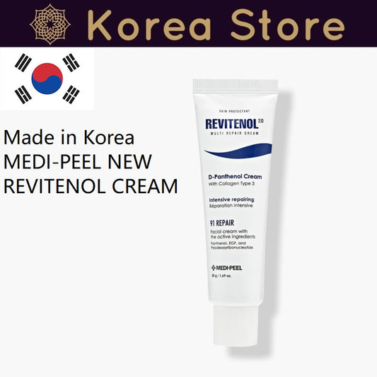 Made in Korea MEDI-PEEL NEW REVITENOL CREAM 50g+50g