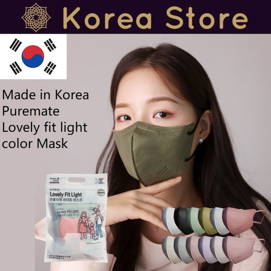 Made in Korea Puremate Lovely fit light color Mask(120pcs)