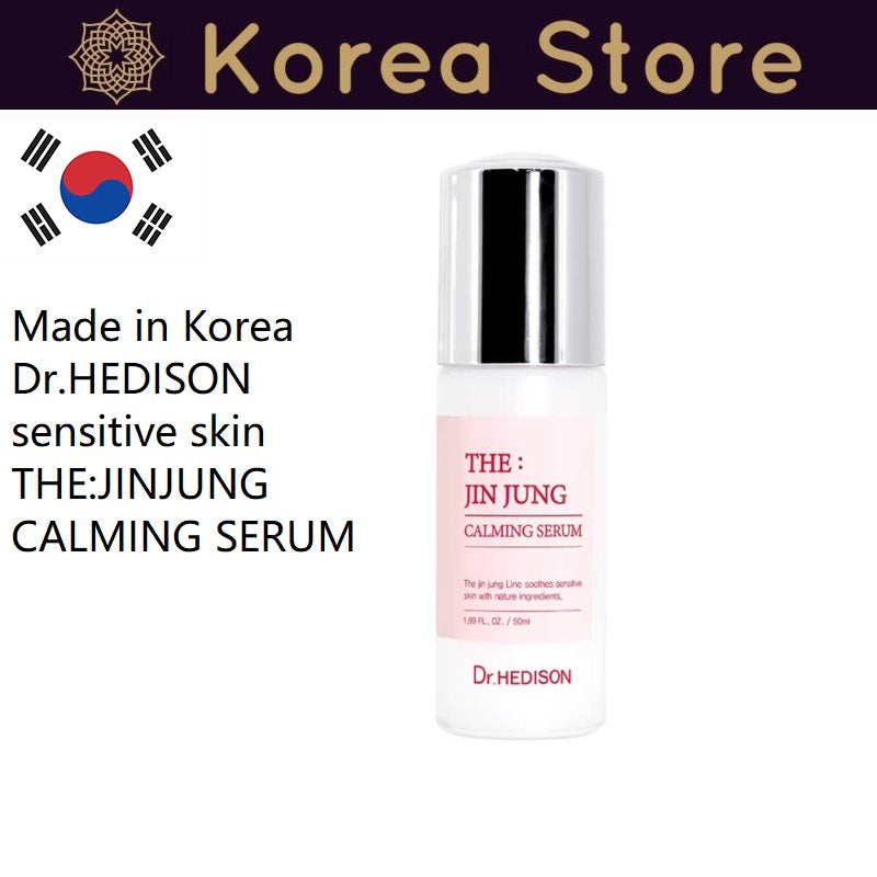 Made in Korea Dr.HEDISON sensitive skin THE:JINJUNG CALMING SERUM 50ml+50ml