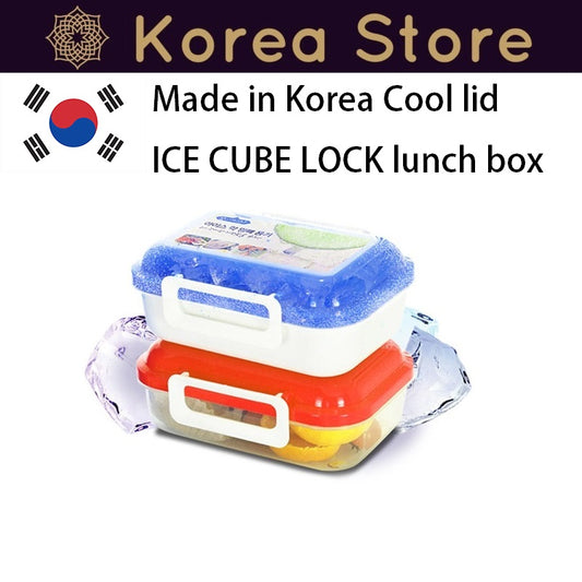 Made in Korea Cool lid ICE CUBE LOCK lunch box 1+1