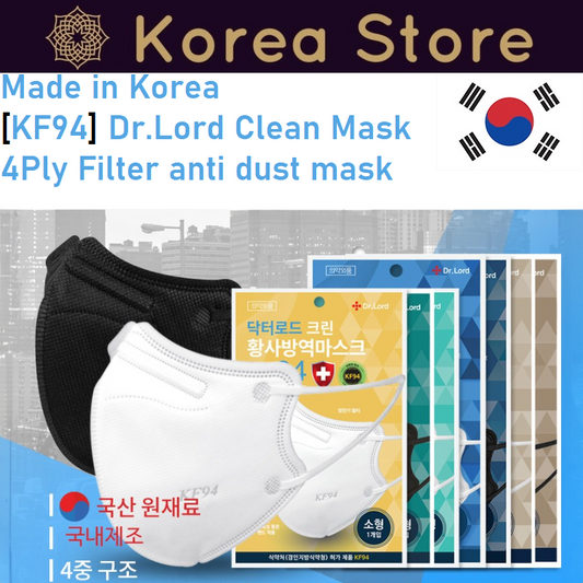 Made in Korea KF94 4ply 2D mask Dr.Lord Clean 100sheets(Individual packaging)(free shipping)