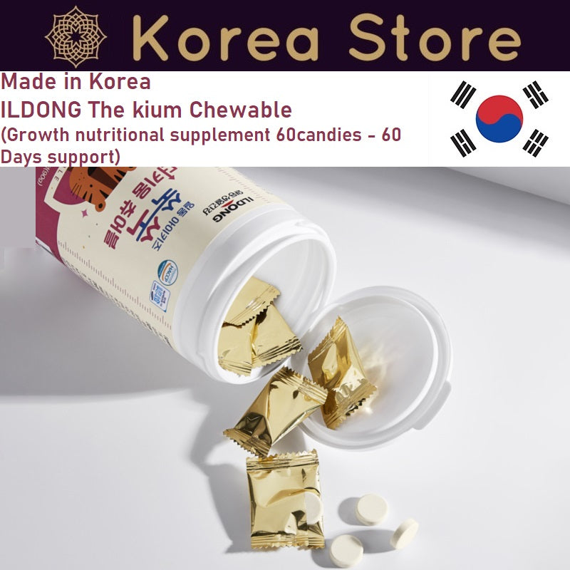 [free shipping]Made in Korea ILDONG The kium Chewable (Growth nutritional supplement 120candies - 120 Days support)