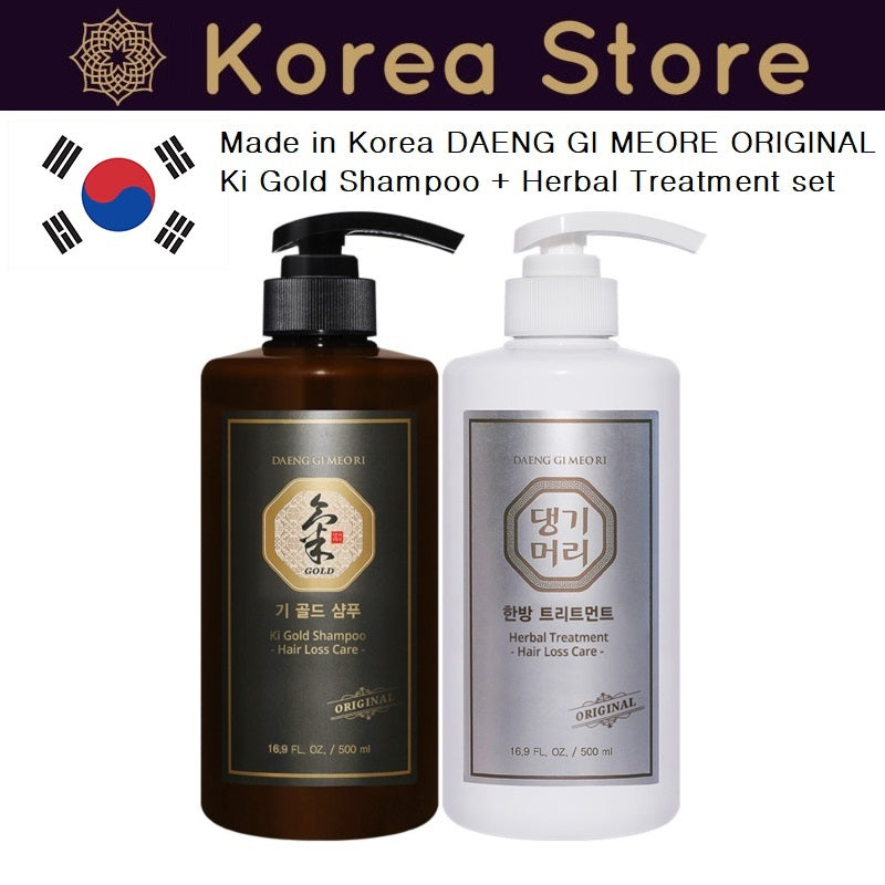 Made in Korea DAENG GI MEORI Ki Gold ORIGINAL Shampoo + Treatment SET(500ml+500ml)