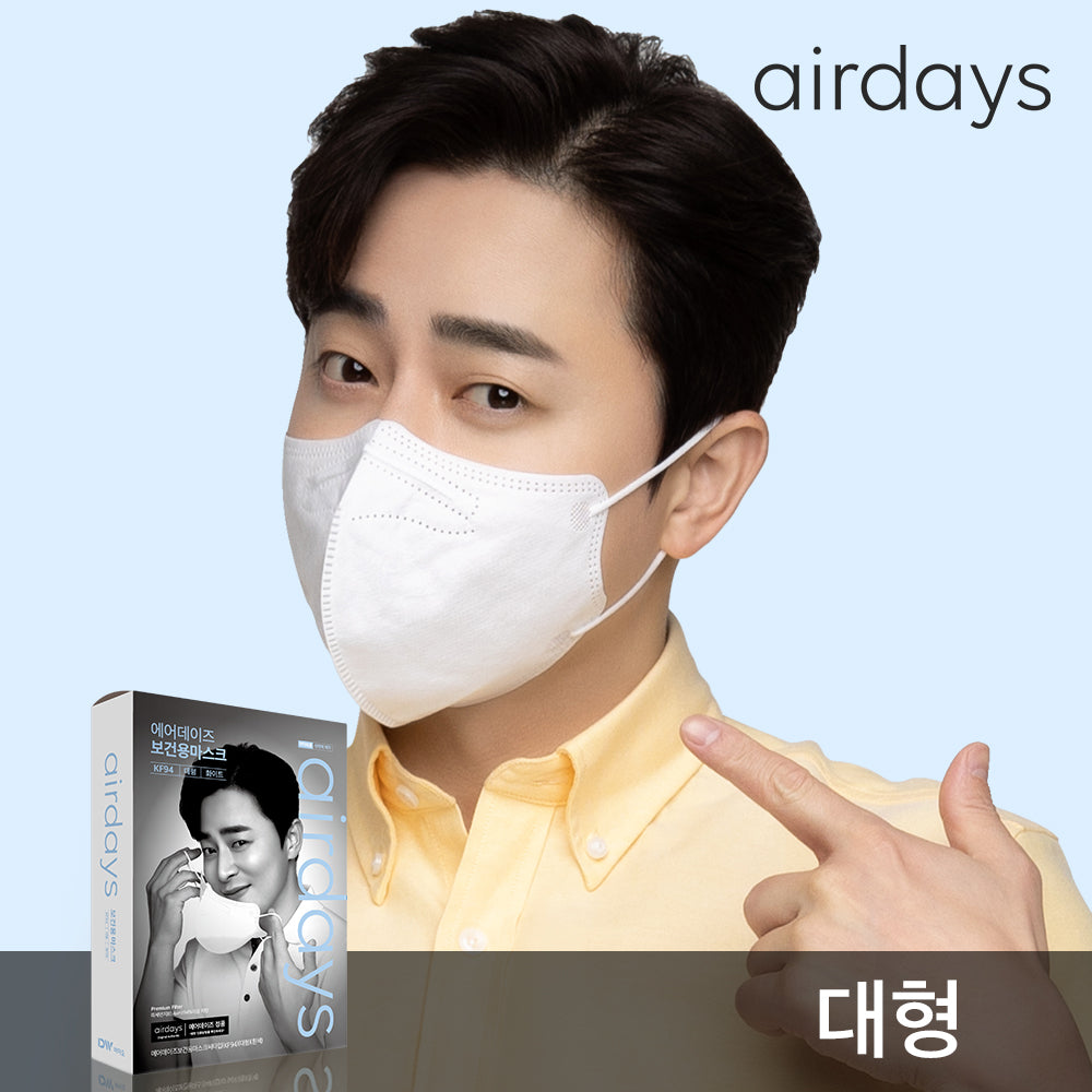 Made in Korea airdays BFE 99.9% KF94 Mask(50pieces)