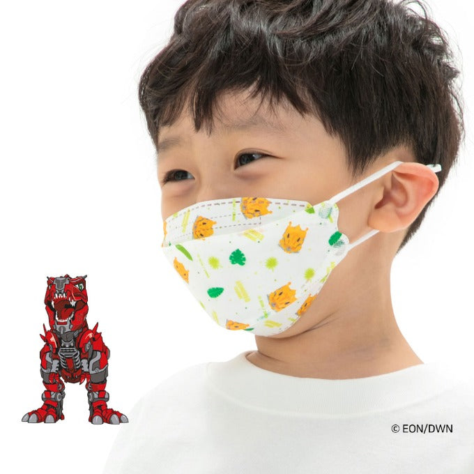 Made in Korea Individual packaging ARMORED SAURUS Kids Mask(50sheets)