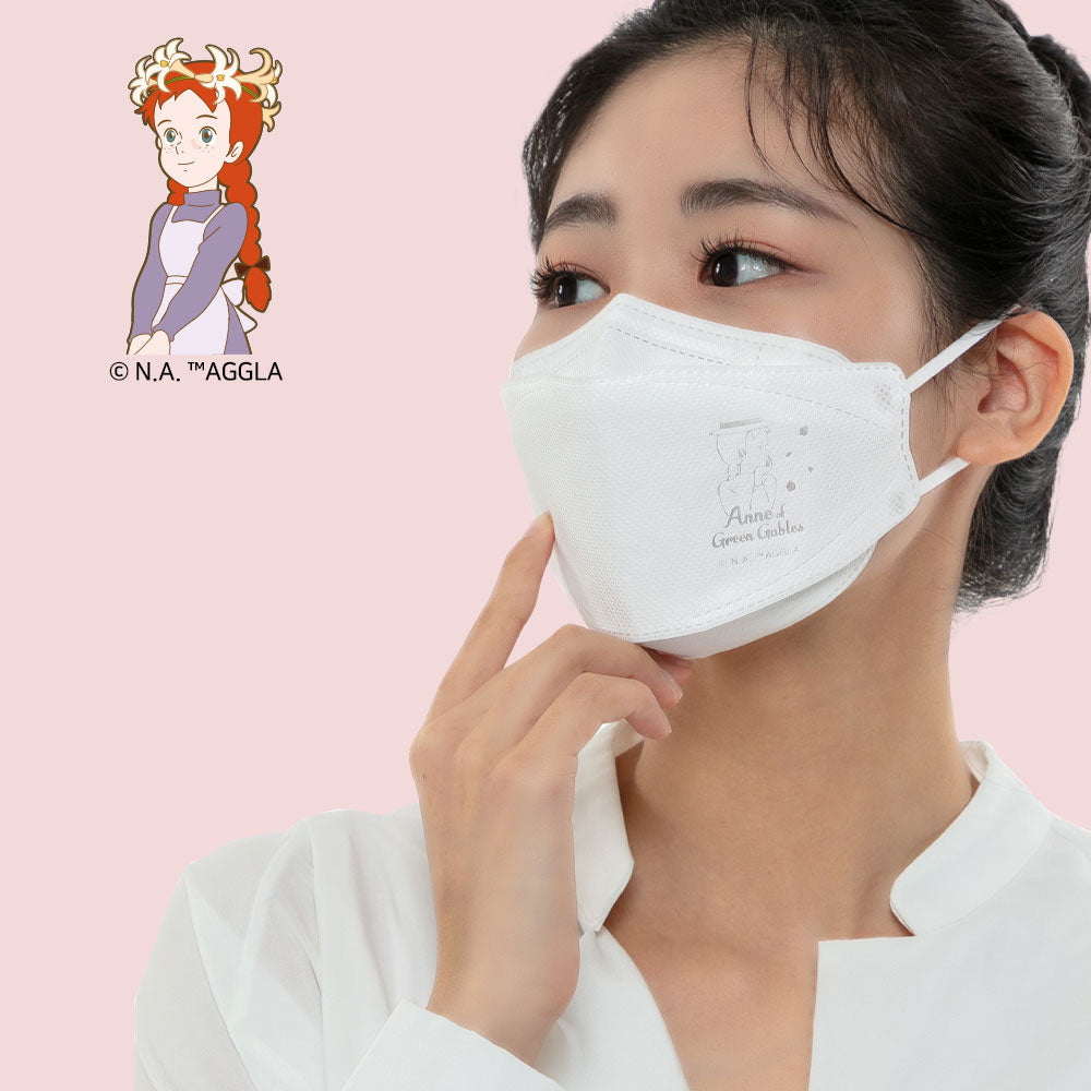 Made in Korea Individual packaging Anne of Green Gables KF94 Mask(50sheets)