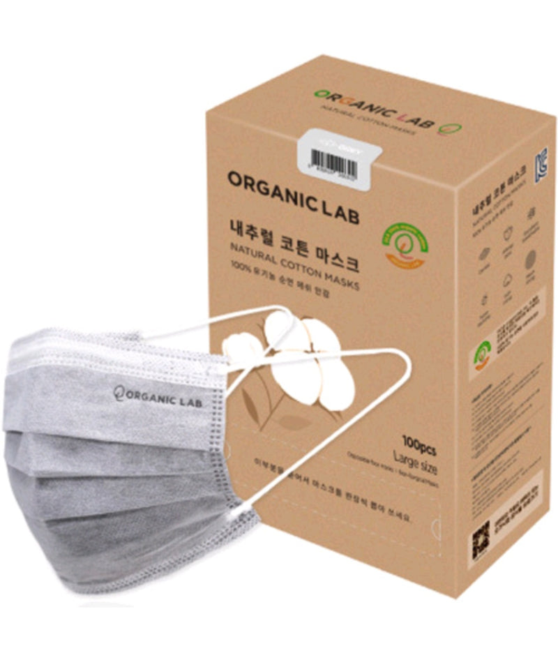 Made in Korea ORGANICLAB NATURAL COTTON MASK(100PCS)