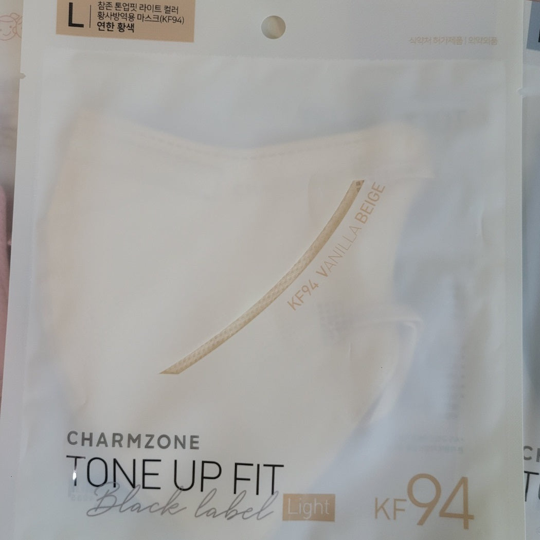 Made in Korea CHARMZONE Tone up fit Black label Light KF94 Mask