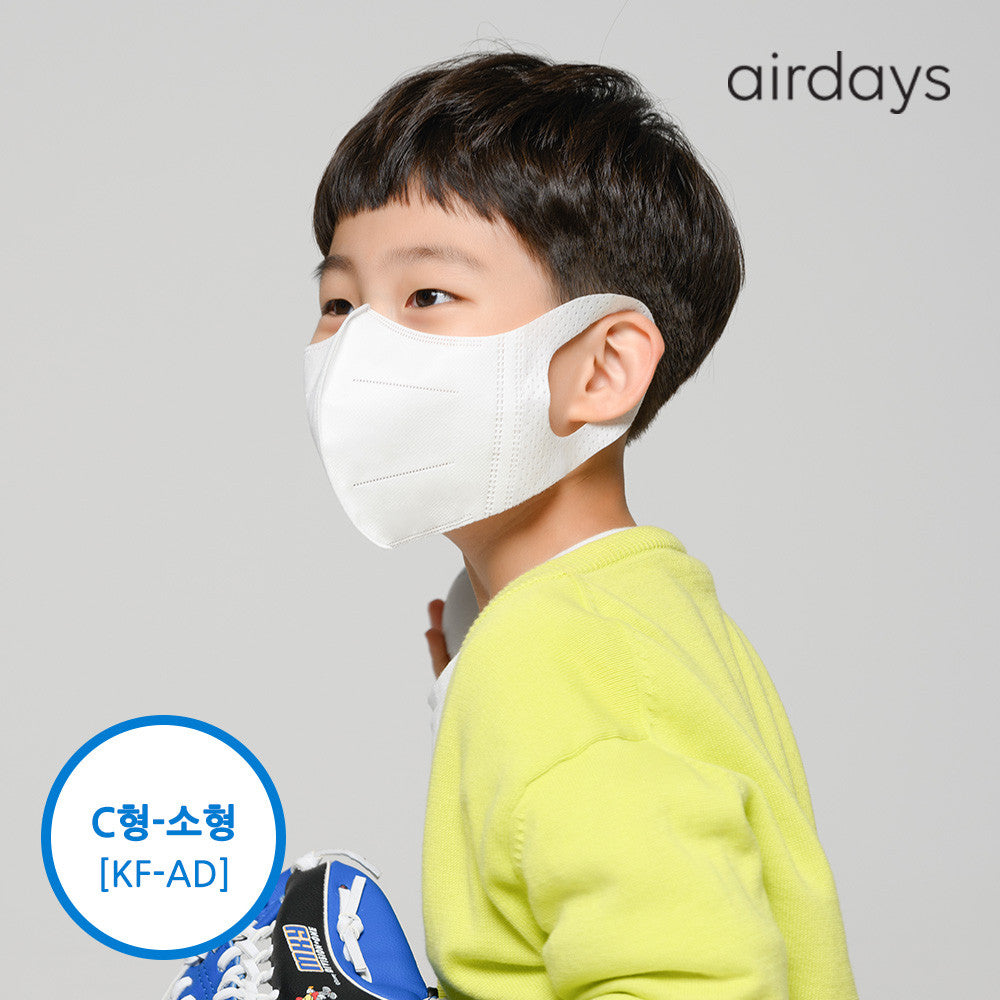 Made in Korea airdays KF-AD Type C BFE 99.9% (100pieces)