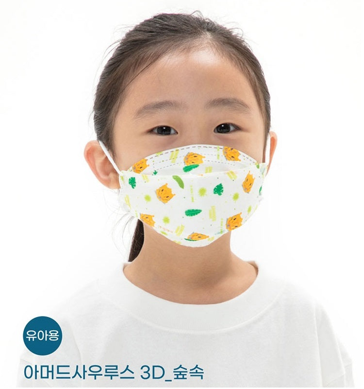 Made in Korea Individual packaging ARMORED SAURUS Kids Mask(50sheets)