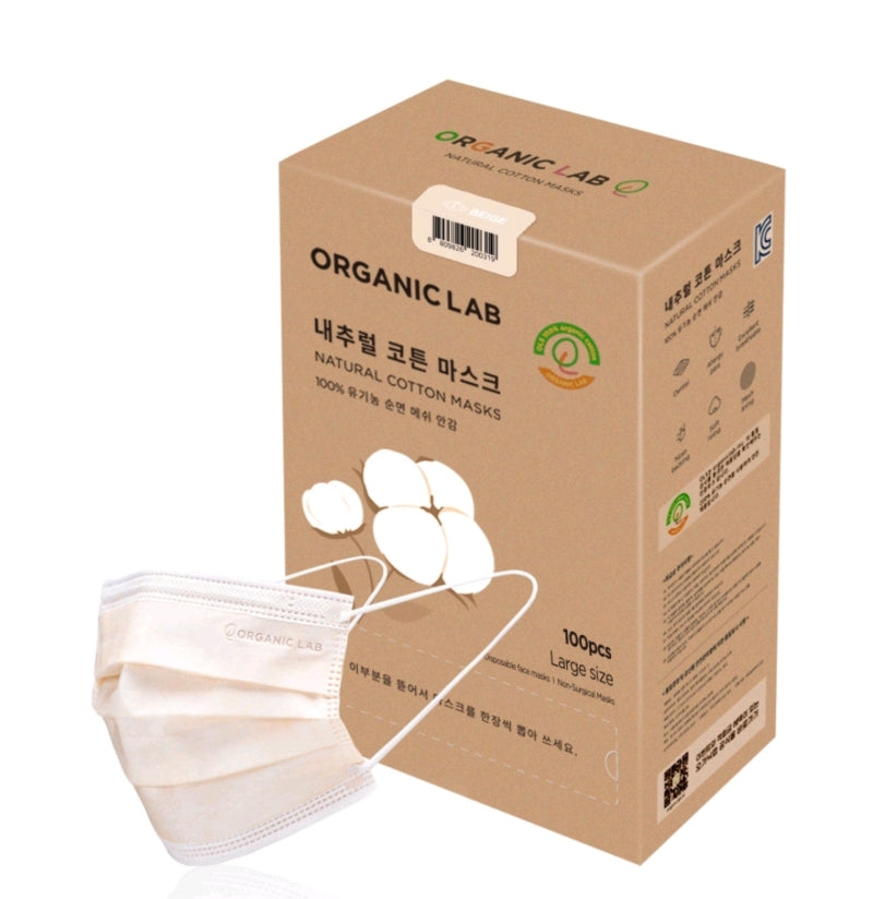 Made in Korea ORGANICLAB NATURAL COTTON MASK(100PCS)