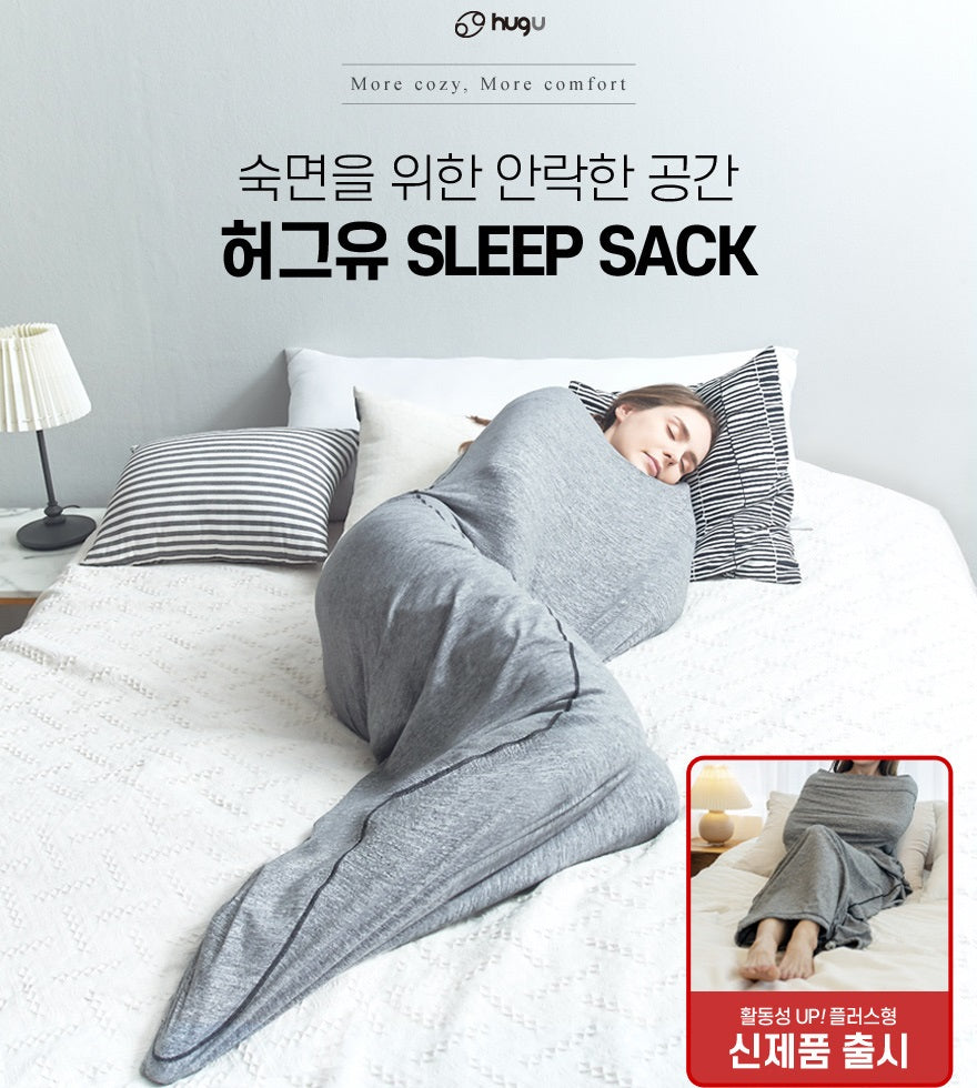 Made in Korea HUGU Sleep Sack PLUS(Close type & Open type)