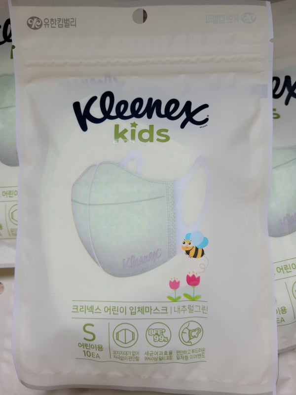 Made in Korea Kleenex BFE 99% Natural Green 3D Kids Mask(80pieces)