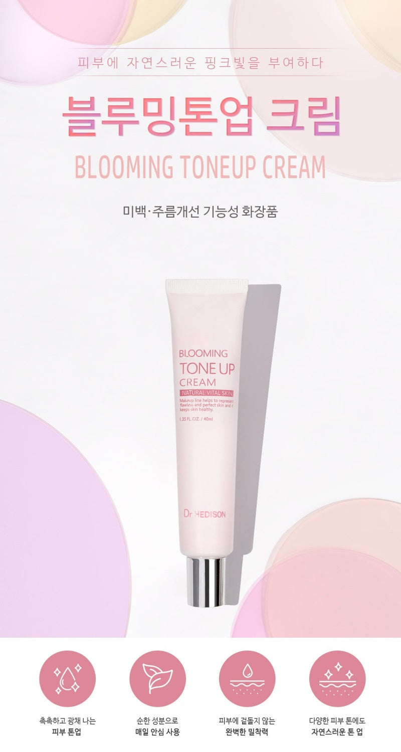 Made in korea Dr.Hedison BLOOMING TONEUP CREAM 40ml+40ml