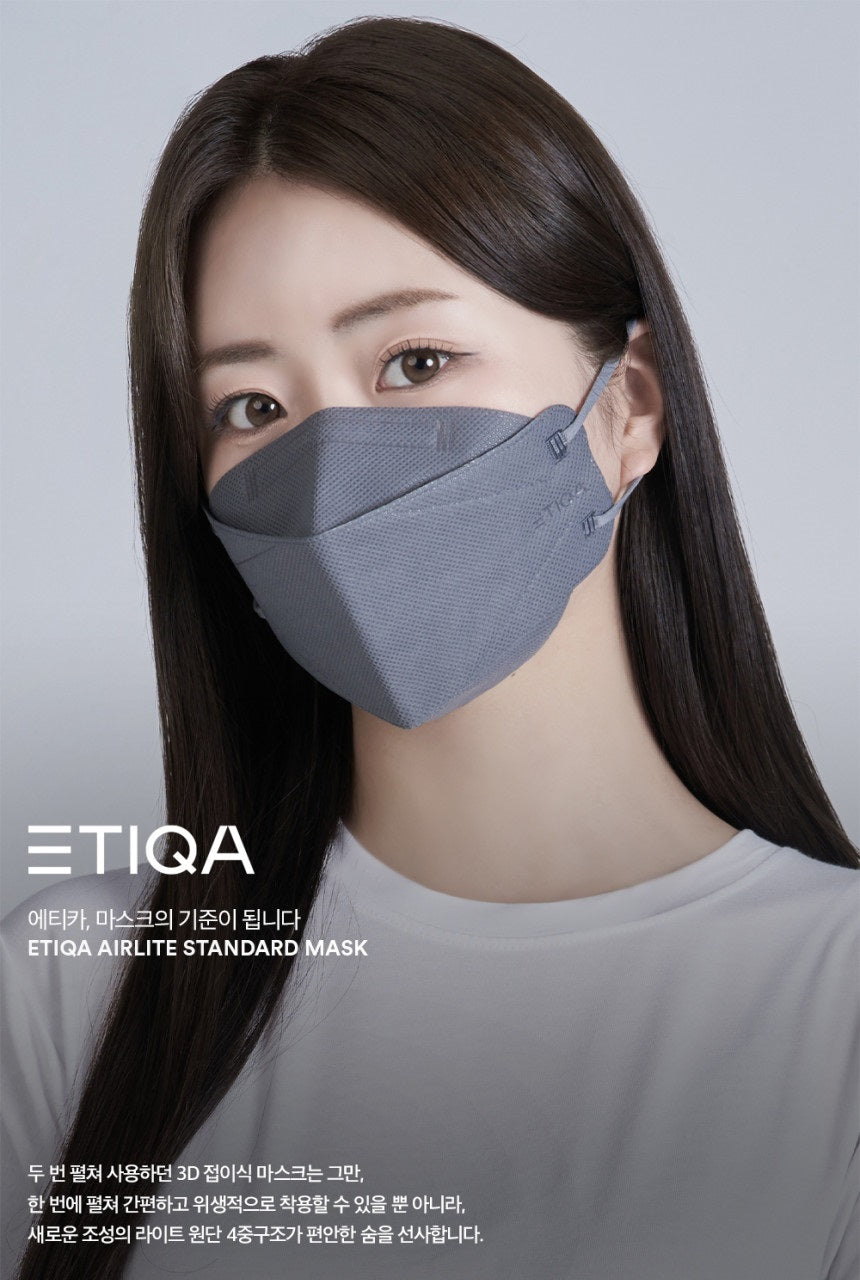 Made in Korea ETIQA AIRLITE STANDARD Mask(40P)