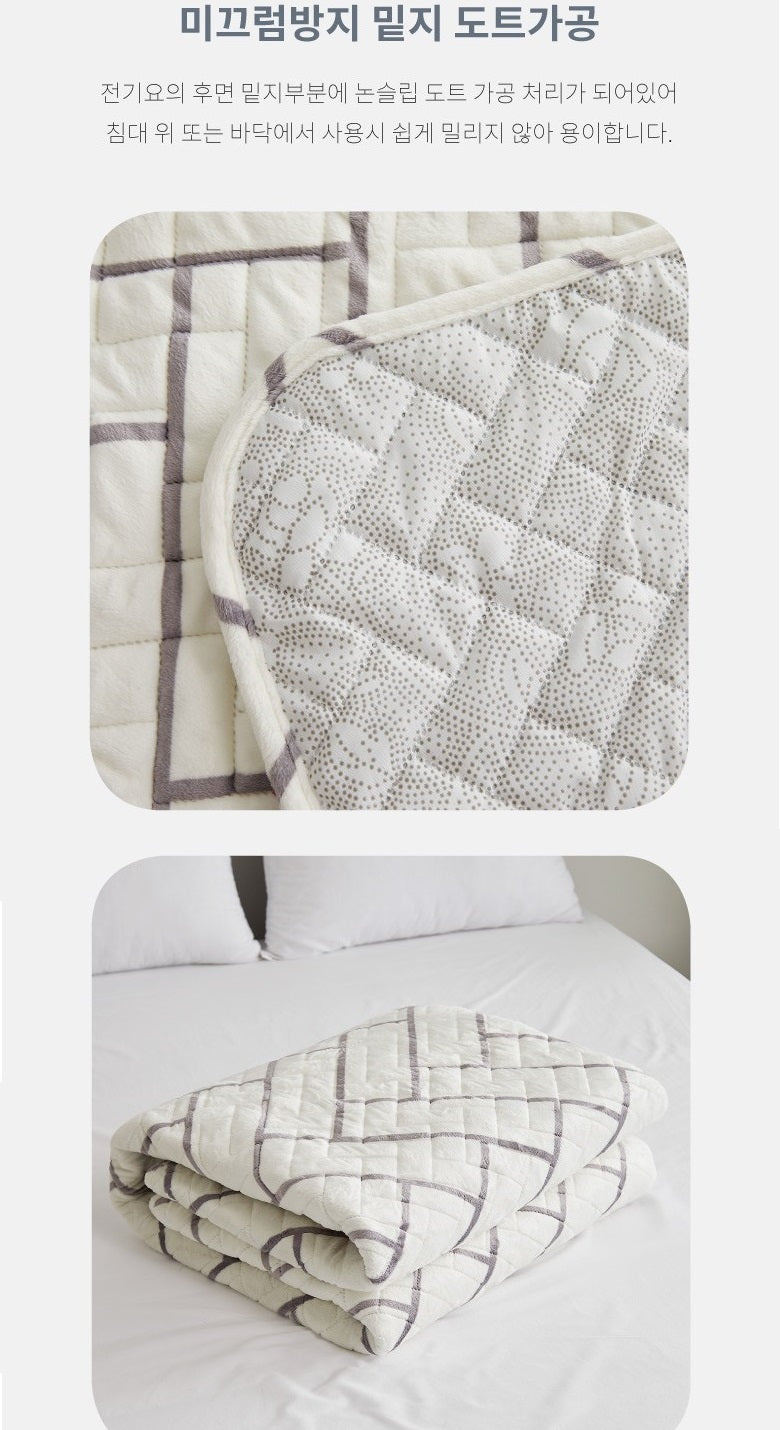 Made in Korea HAN-IL Embossing Padding type Electric Blanket