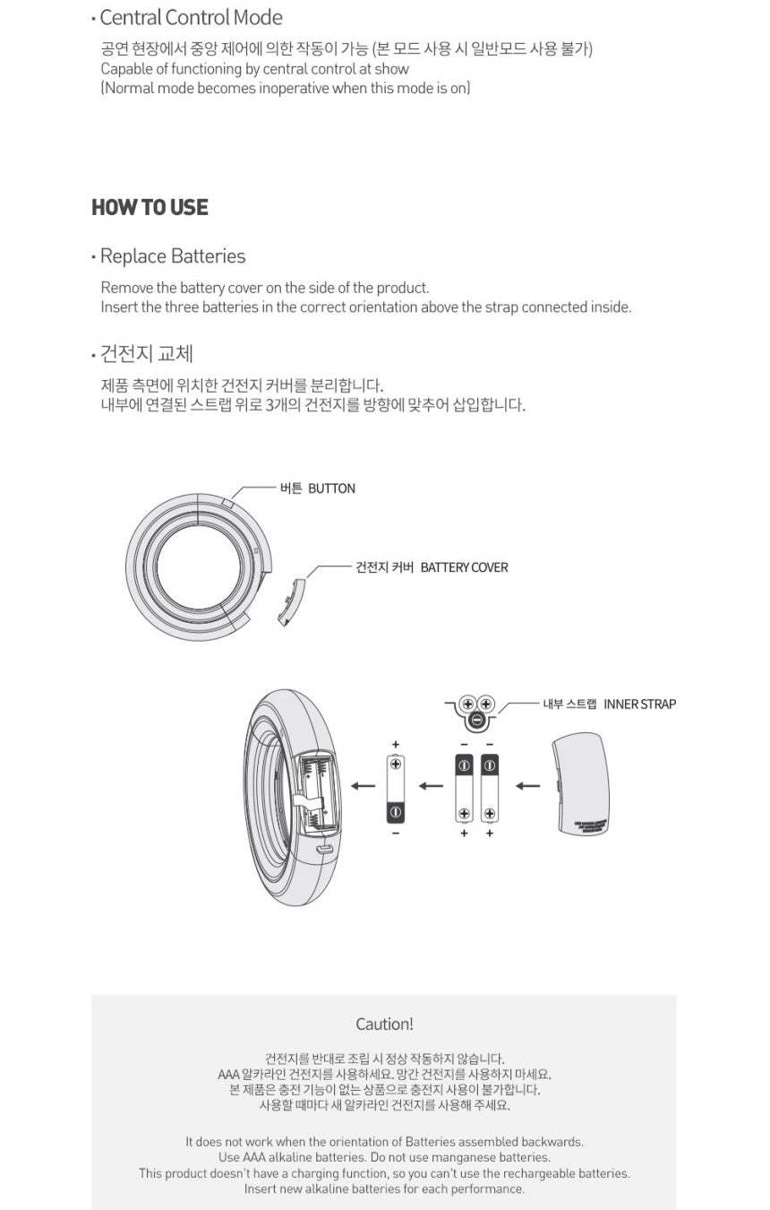 Made in Korea [Genuine] ITZY OFFICIAL LIGHT RING