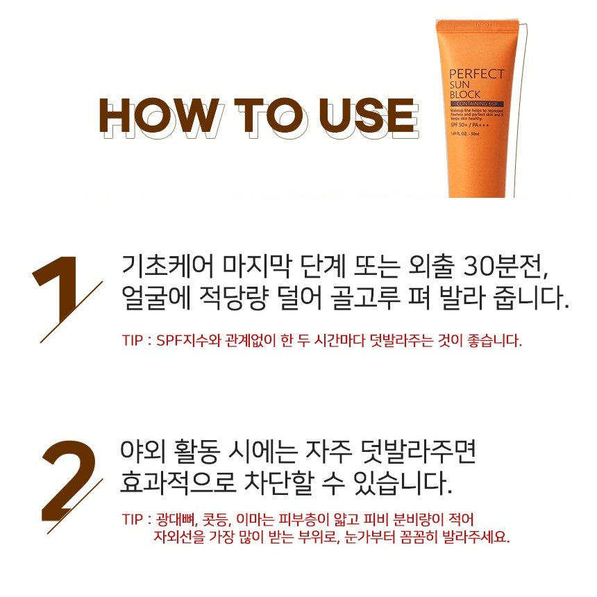 Made in Korea Dr.Hedison EGF BLEMISH BALM(SPF37/PA++) & PERFECT Sun Block (SPF50+ / PA+++)