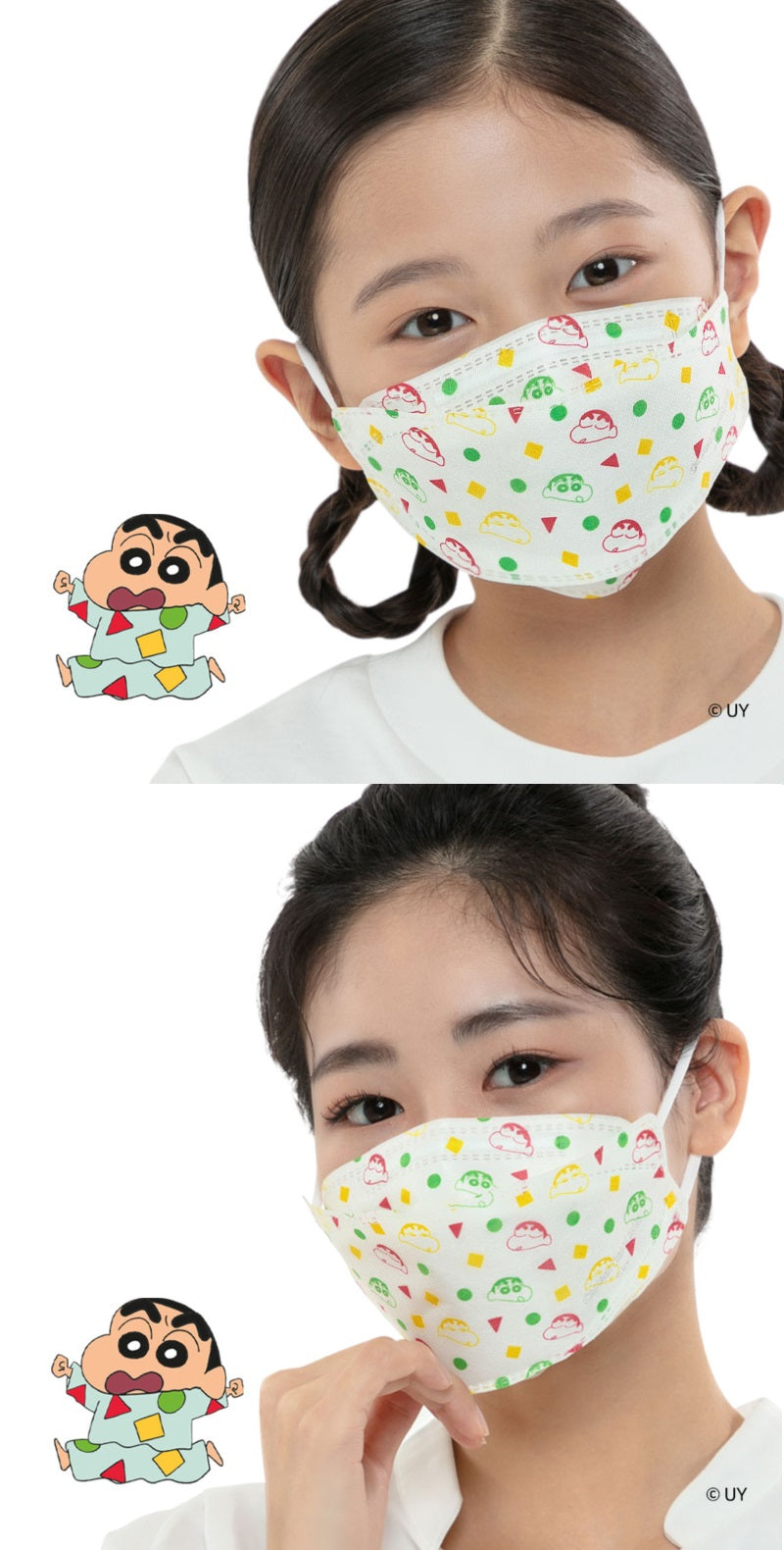 Made in Korea Individual packaging Crayon Shin-chan KF94 Mask(50sheets)