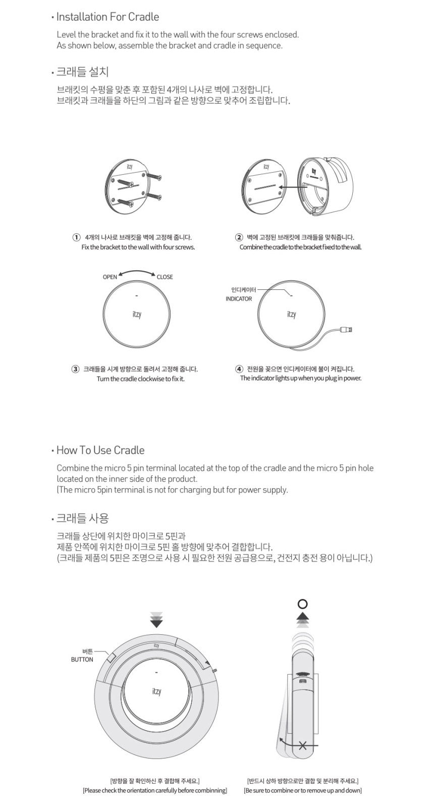 Made in Korea [Genuine] ITZY OFFICIAL LIGHT RING