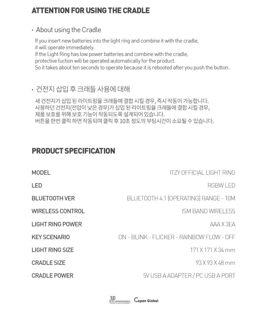 Made in Korea [Genuine] ITZY OFFICIAL LIGHT RING