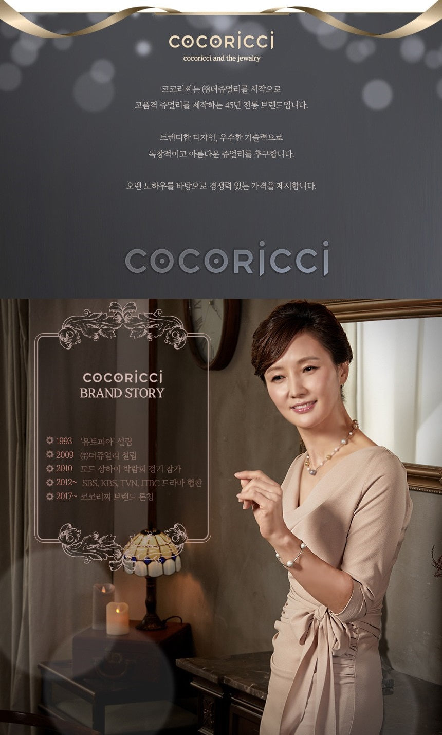 A gift for my parents Made in Korea 122 years of history COCORICCI Swarovski Pearl Brooch Necklace Earring Ring 5-piece Set