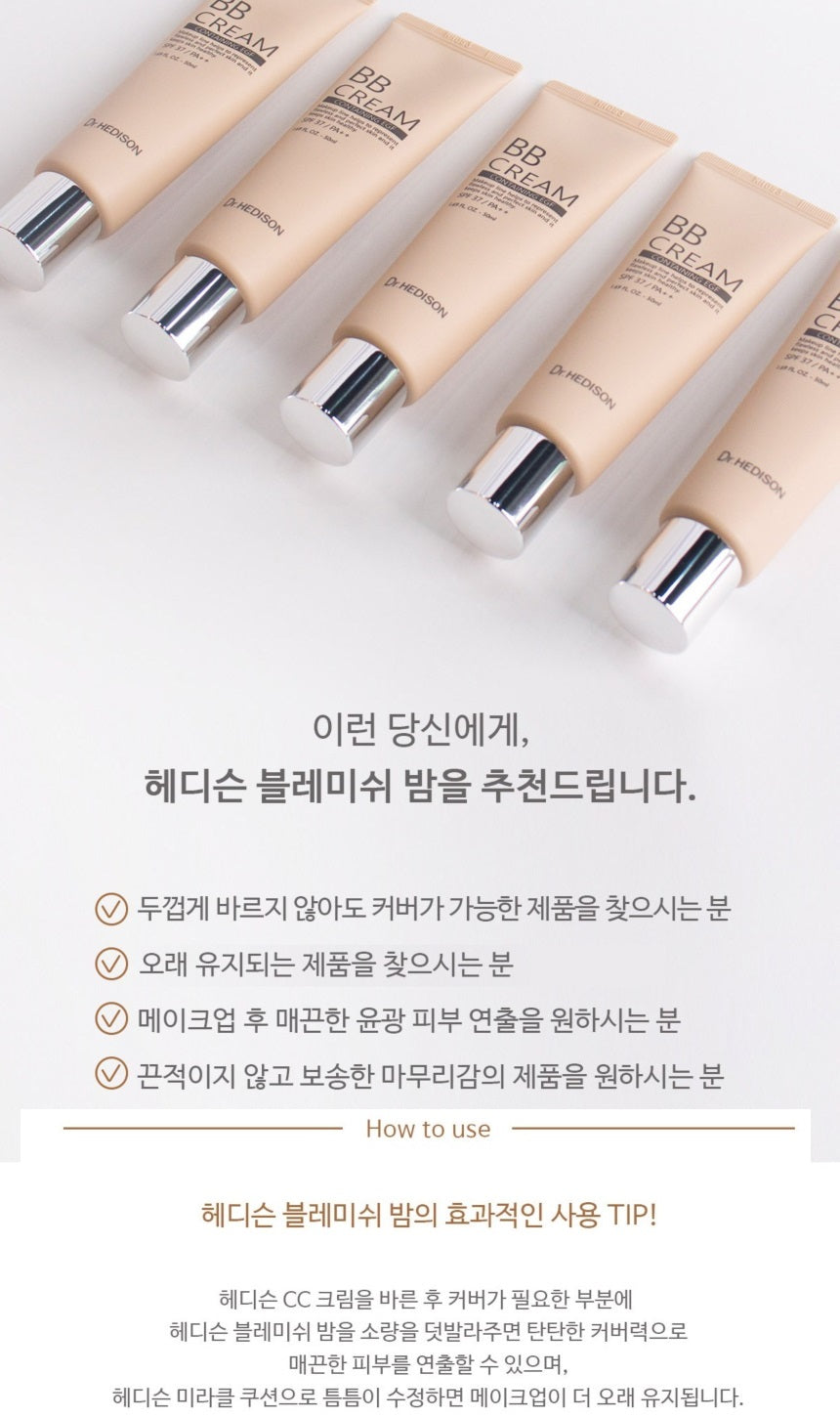 Made in Korea Dr.Hedison EGF BLEMISH BALM(SPF37/PA++) & PERFECT Sun Block (SPF50+ / PA+++)