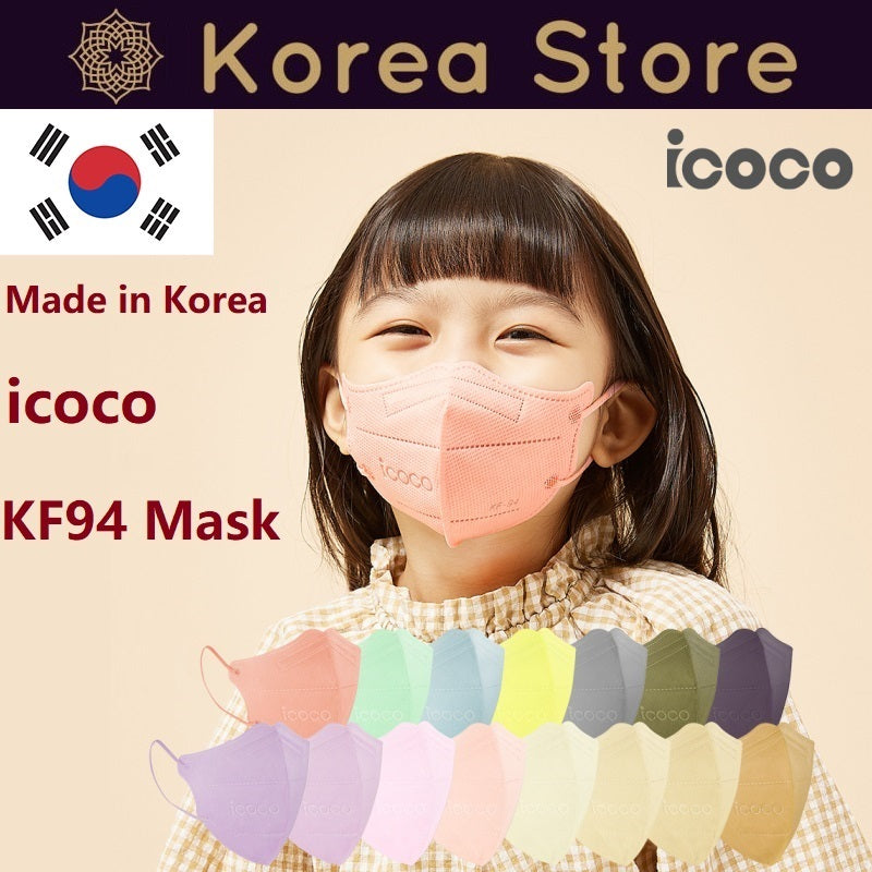 Made in Korea icoco from babies to adults KF94 Mask (40pieces)