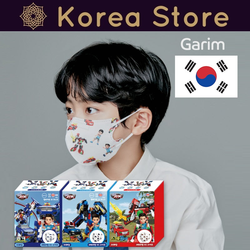 Made in Korea Hello carbot Individual packaging Kids Mask 3Pattern(60pieces)