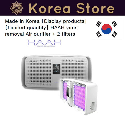 Made in Korea [Display products] [Limited quantity] HAAH virus removal Air purifier + 2 filters