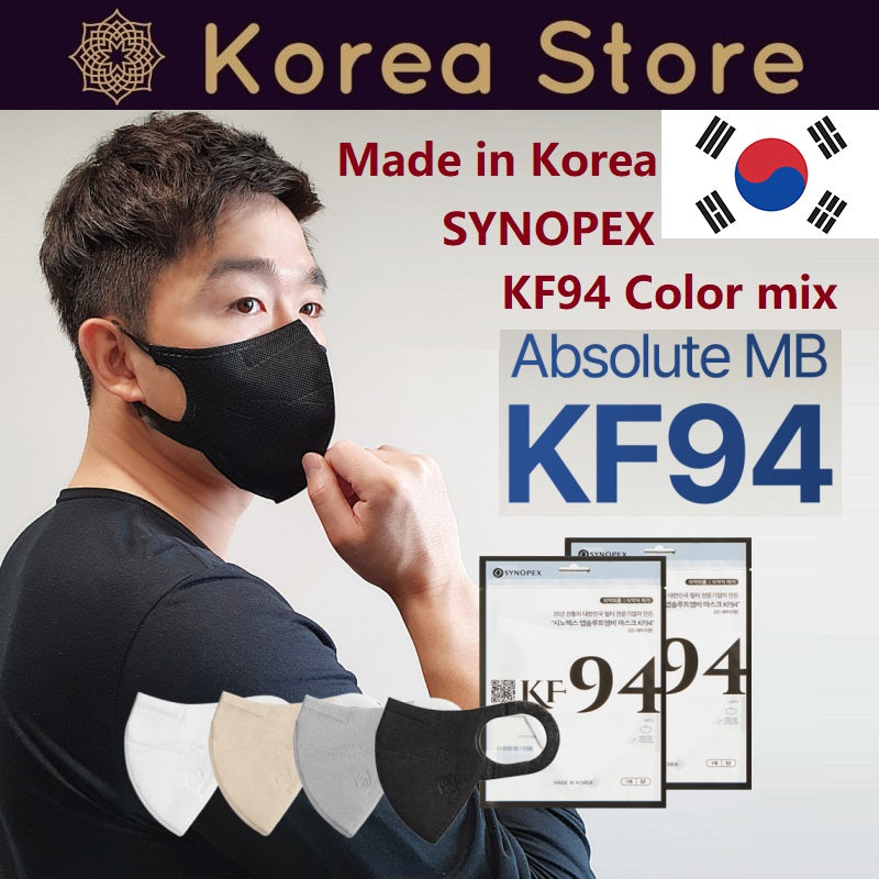 Made in Korea SYNOPEX Absolute mix of 4 colors MB KF94 Mask(40pieces)