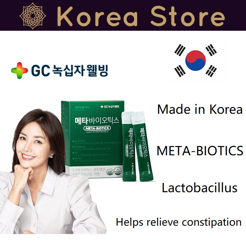 Made in Korea META-BIOTICS Lactobacilus 120Sticks(4months)