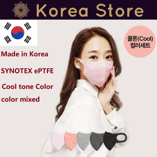 Made in Korea SYNOTEX ePTFE color mixed set  (Cool tone Color) Mask (50pieces)