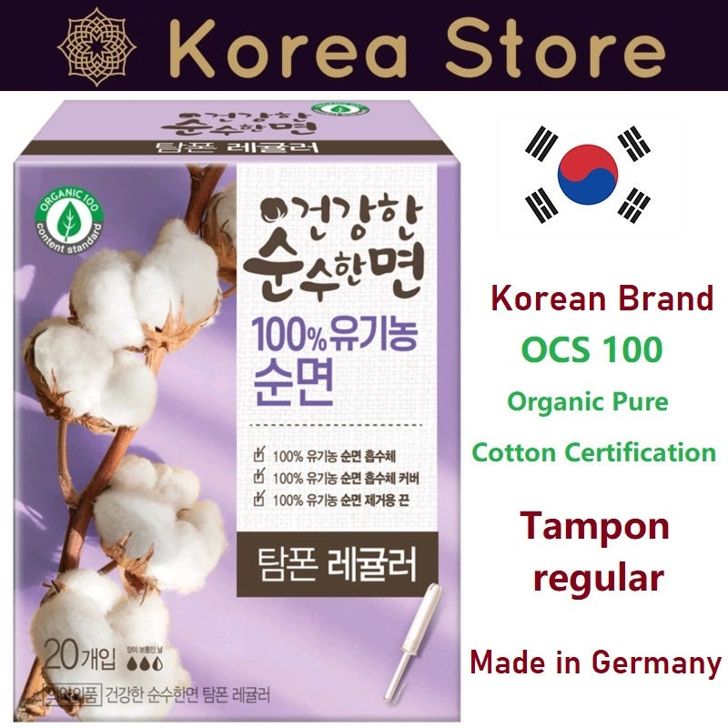 Made in Korea OCS 100 healthy pure cotton 100% organic cotton Tampon Regular 2+1(total 60P)