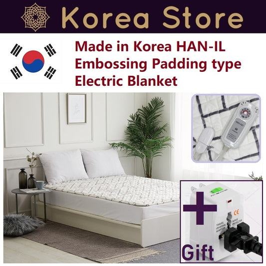 Made in Korea HAN-IL Embossing Padding type Electric Blanket